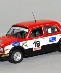 Alternative view of [CALCA] Seat 124 2.0 Gr. 2 #19 J. Bayó Rally Costa Brava 1980 (Ref. 167DECA43) 1:43 Kit Car 43