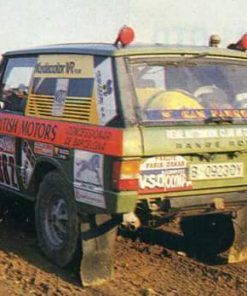 Range Rover #382 "British Motors" S. Cañellas Paris-Dakar 1985  (Ref. 311DC43) 1:43 Kit Car 43 - Image 3