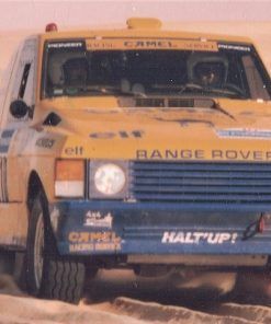 Alternative view of [CALCA ALPS] Range Rover Halt'Up "Camel" #210 S. Cañellas Paris-Dakar 1988 (Ref. 318DECA43) 1:43 Kit Car 43
