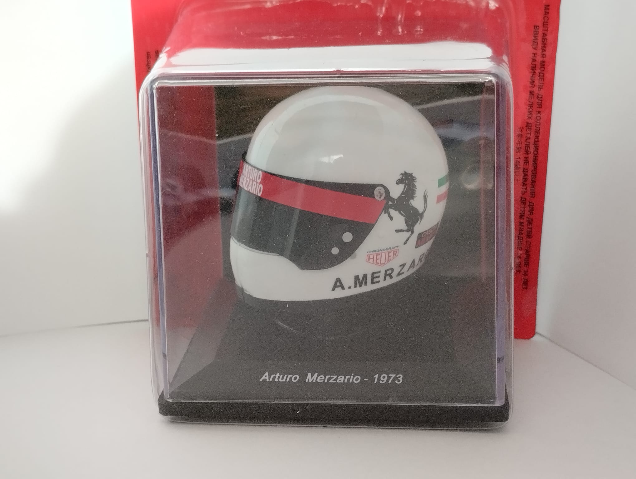 Casco Arturo Merzario F1 1973 1:5 Centaura