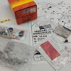 [KIT] Ferrari 550 Maranello #61 Camp.GT Francia 1999  1:43 BBR