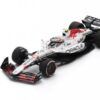 Red Bull RB21 #22 Y.Tsunoda G.P.Japon 2025  1:43 Spark